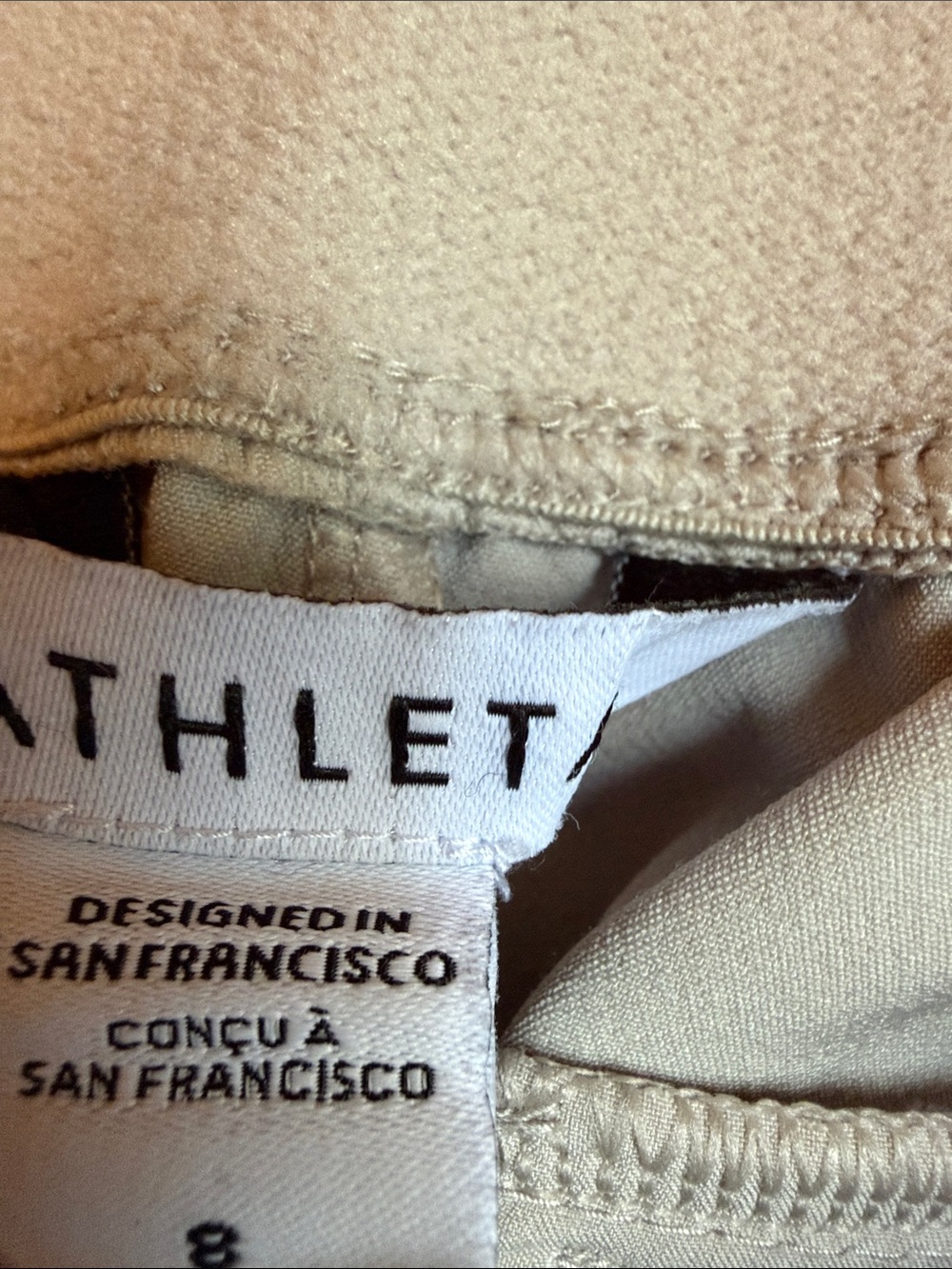Athleta Beige Endless Trousers - Picture 2 of 3